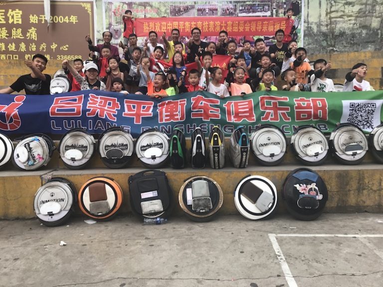 第三届中国平衡车竞技表演大赛第一站:山西吕梁,即将启动-唯轮网