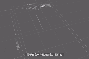 「新物种」充电15分钟续航20公里,这可能是下一代折叠电动车?-唯轮网