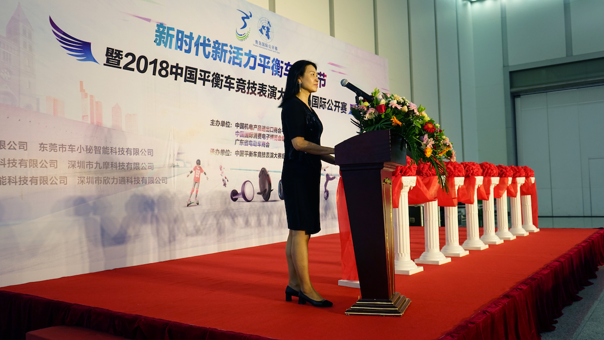 3天两夜的平衡车大赛青岛国际公开赛落下帷幕,有哪些精彩的瞬间?-唯轮网