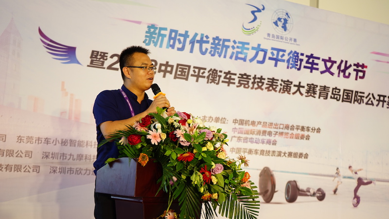 3天两夜的平衡车大赛青岛国际公开赛落下帷幕,有哪些精彩的瞬间?-唯轮网