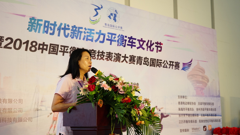 3天两夜的平衡车大赛青岛国际公开赛落下帷幕,有哪些精彩的瞬间?-唯轮网