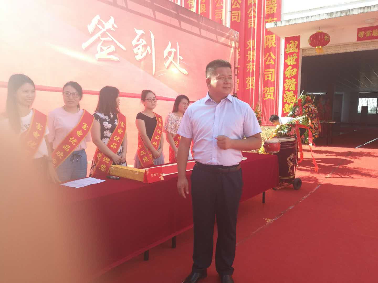 富源电集团旗下江西分公司富电优品盛大开业!-唯轮网