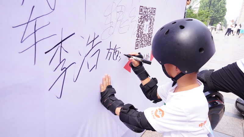第三届中国平衡车竞技表演大赛第三站河南郑州,精彩不停!-唯轮网