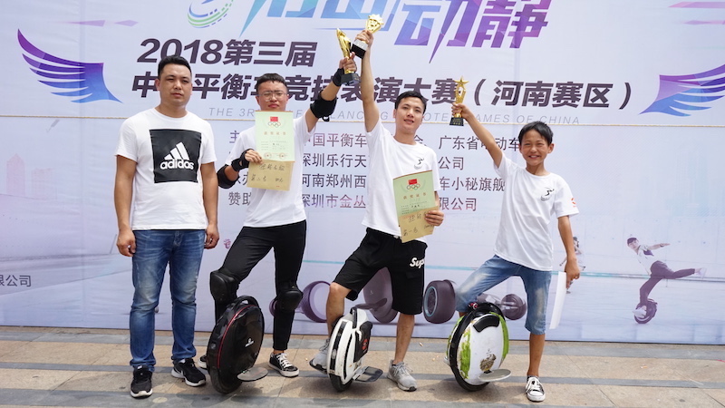 第三届中国平衡车竞技表演大赛第三站河南郑州,精彩不停!-唯轮网
