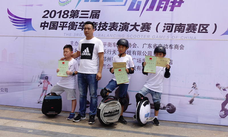 第三届中国平衡车竞技表演大赛第三站河南郑州,精彩不停!-唯轮网
