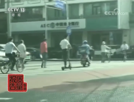 国家市场监管局最新发布风险监测结果:电动滑板车产品全项目符合率为零-唯轮网