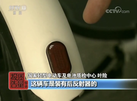 国家市场监管局最新发布风险监测结果:电动滑板车产品全项目符合率为零-唯轮网