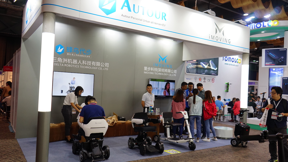 秋季香港环球资源展,智能代步行业未来的机会在哪里?-唯轮网