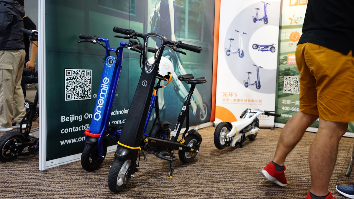 秋季香港环球资源展,智能代步行业未来的机会在哪里?-唯轮网