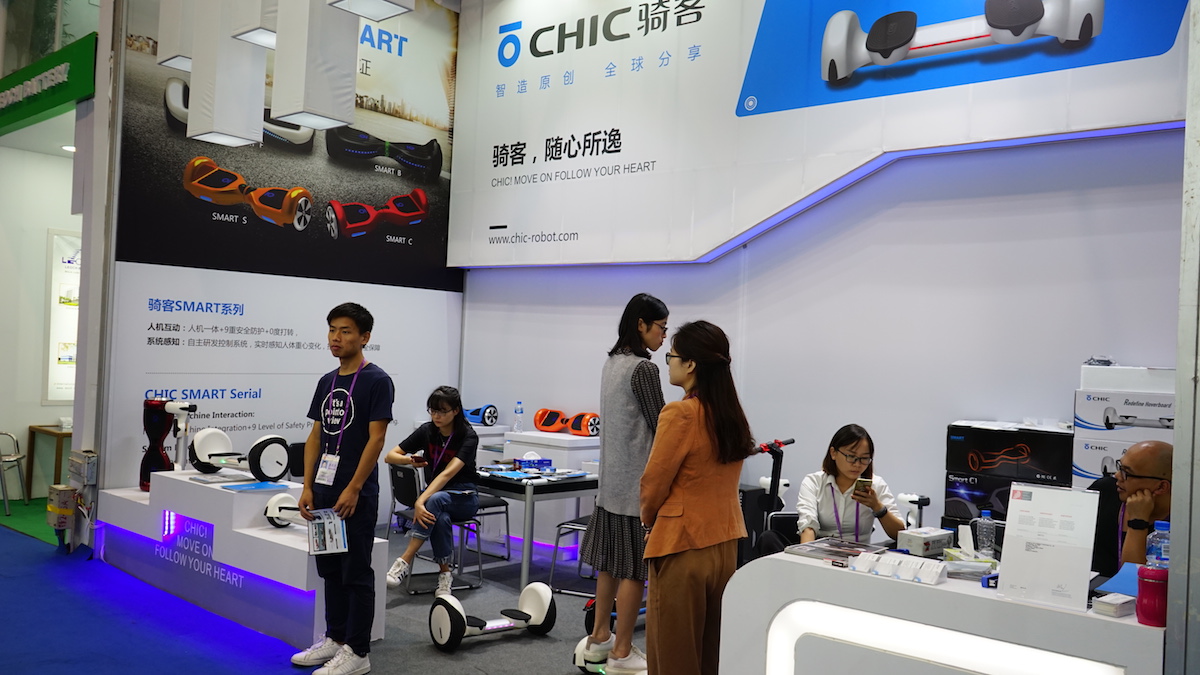 5分钟带你快速游览,智能出行产品在2018秋季广交会-唯轮网