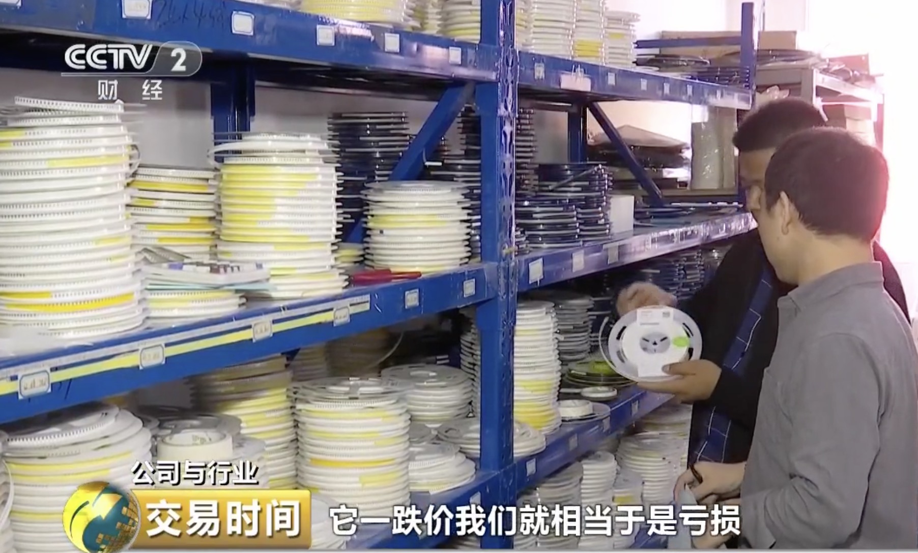 央视专访:2019暴涨电子元器件市场调查, 几颗电子料对共享滑板投放或影响深远!-唯轮网