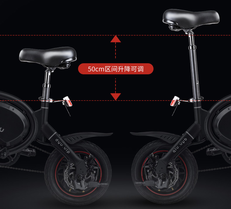 畅销10万台的大鱼推出新国标版D2+,有什么新看点?-唯轮网