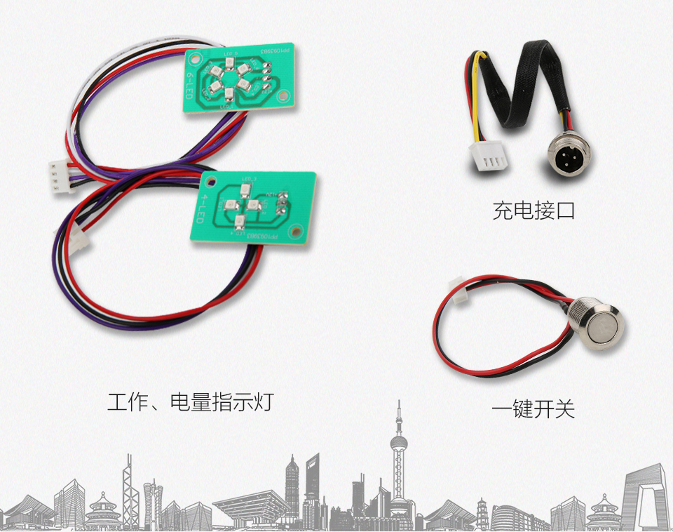 涛涛科技再出力作:G5平衡车控制器更小更快更安全!-唯轮网