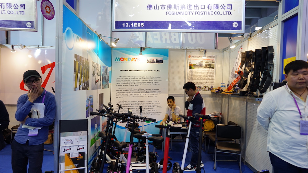 2019春季广交会,唯轮带你览尽智能代步展位-唯轮网