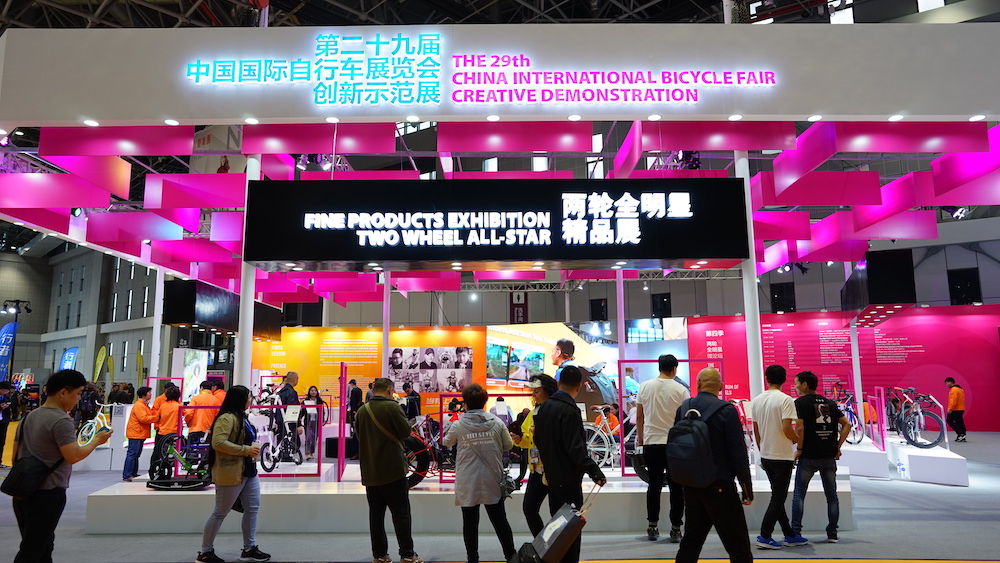 2019上海国际自行车展,哪些新颖产品不容错过?-唯轮网