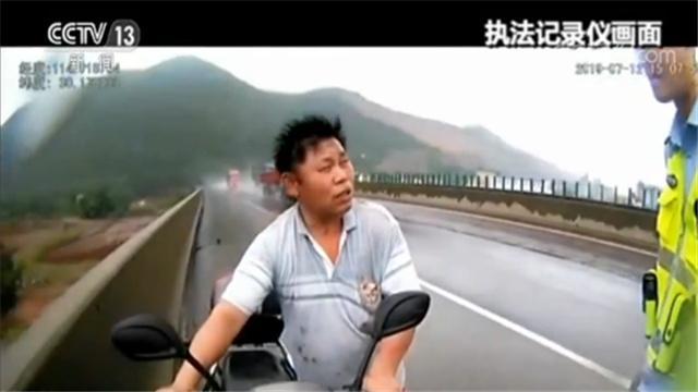 国内行业资讯 | 一男子推着电动自行车高速路上走了近20公里;武汉一对情侣盗共享电动自行车电瓶-唯轮网