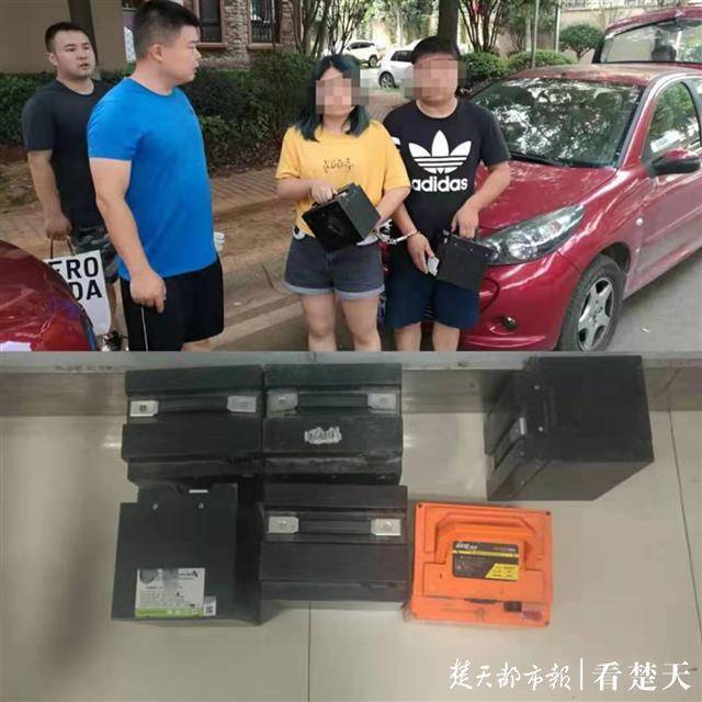 国内行业资讯 | 一男子推着电动自行车高速路上走了近20公里;武汉一对情侣盗共享电动自行车电瓶-唯轮网