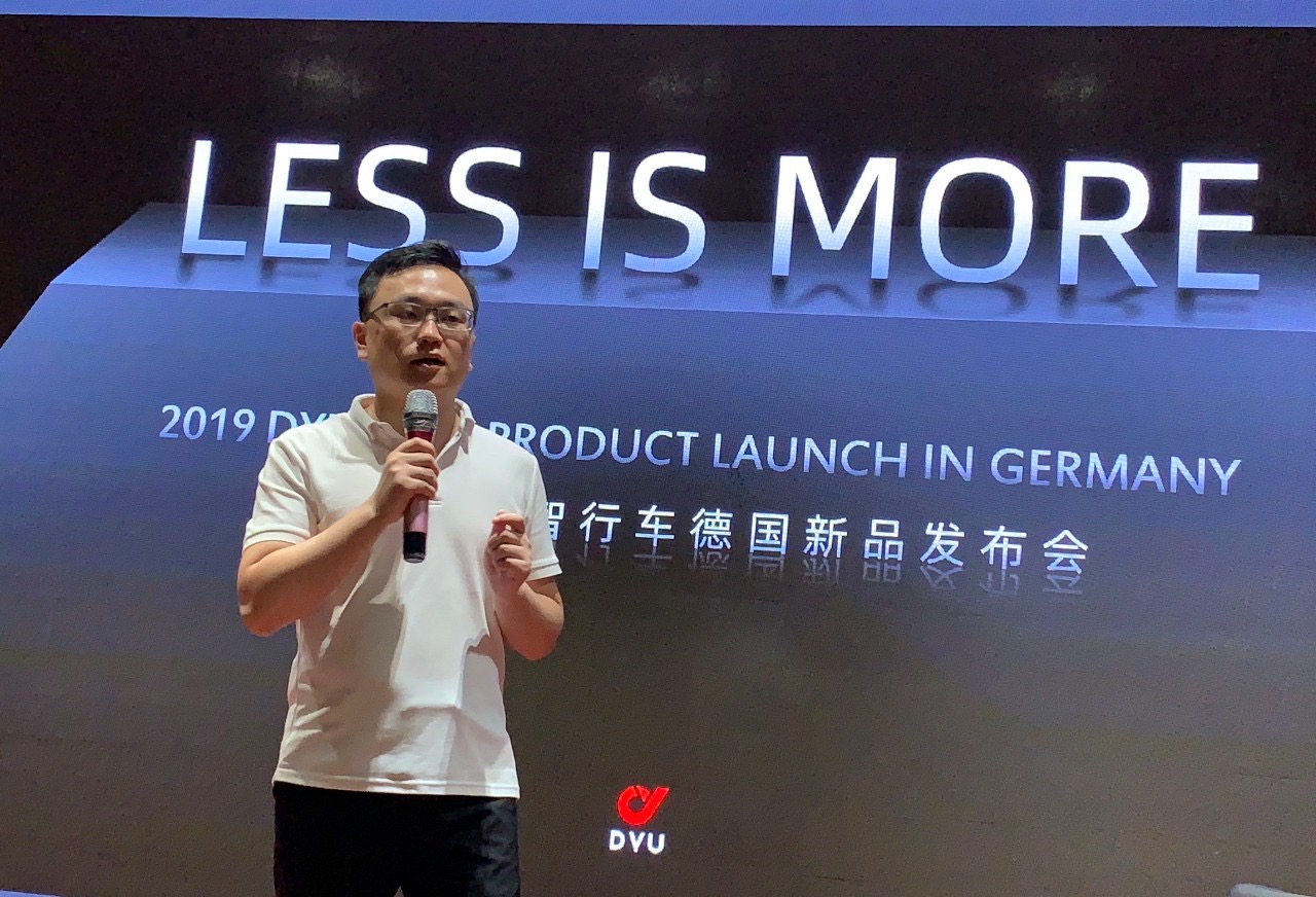德国自行车展成功发布!大鱼智行V1,引领时尚出行新潮流-唯轮网