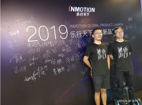 智能出行 | 2019年度业内新品盘点及大事件回顾-唯轮网