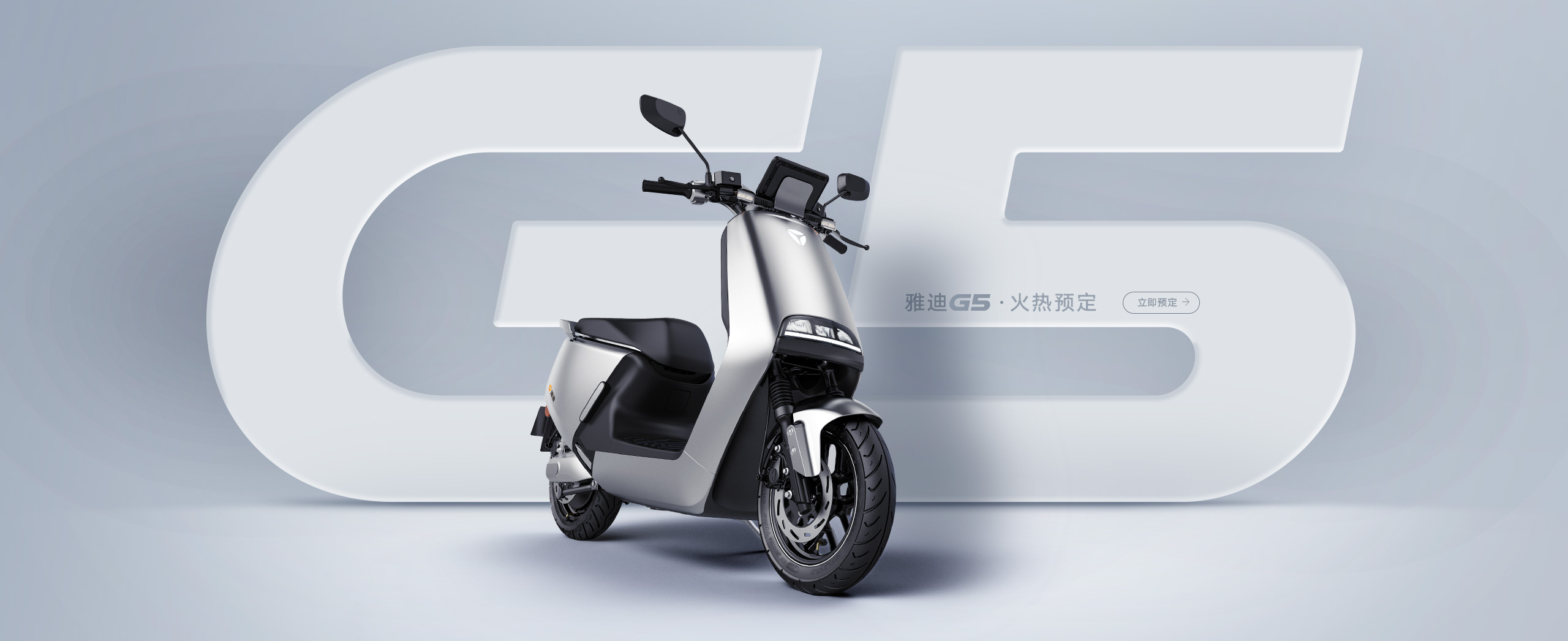 智能出行 | 2019年度业内新品盘点及大事件回顾-唯轮网