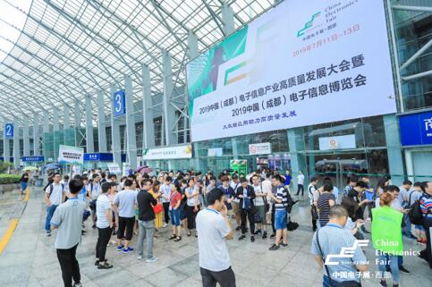 智能出行 | 2019年度业内新品盘点及大事件回顾-唯轮网
