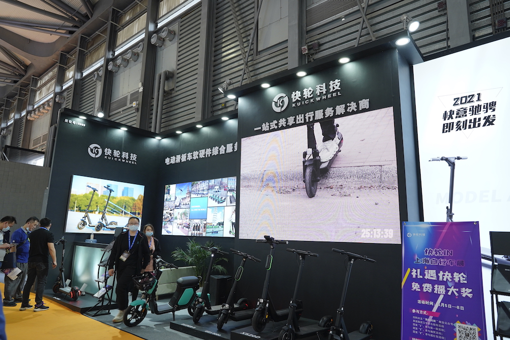 2021年上海自行车展有什么看点?看这篇就够了-唯轮网