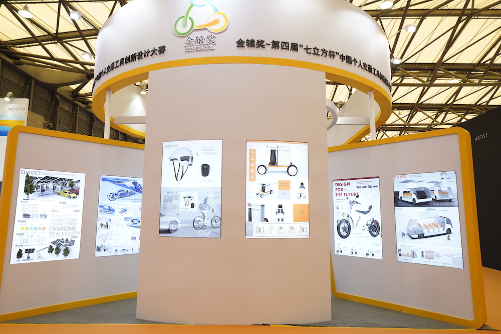 2021年上海自行车展有什么看点?看这篇就够了-唯轮网